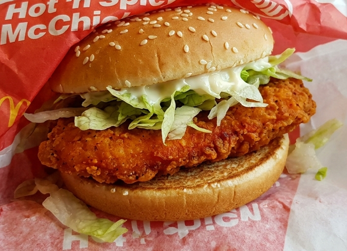 McChicken Spicy